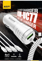 KM-UC77 5 IN 1 CAR CHARGER