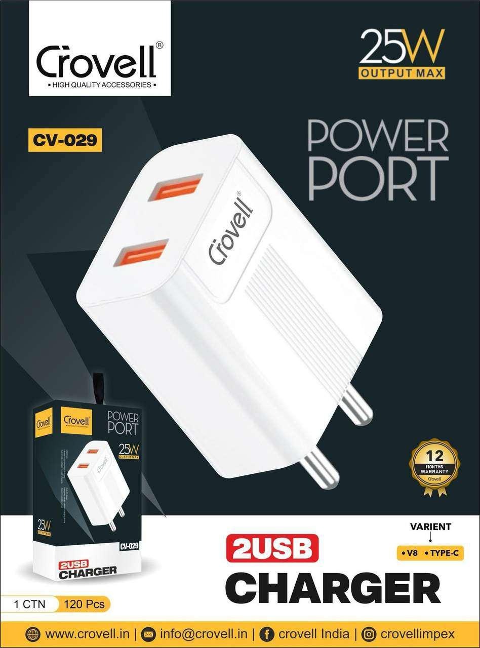 CROVELL POWER PORT 25W CV-029