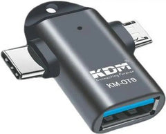 OTG KM OT2.0