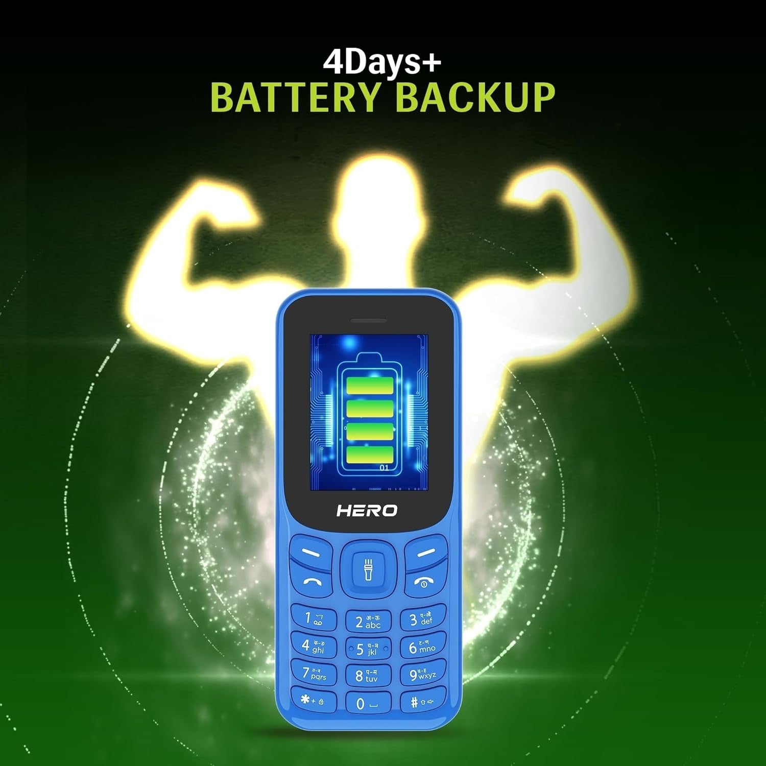 HERO SHAKTI 2025 KEYPAD MOBILE