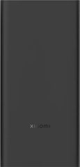 xiaomi power bank 4i 20000 mah 33w sonic charge power bank