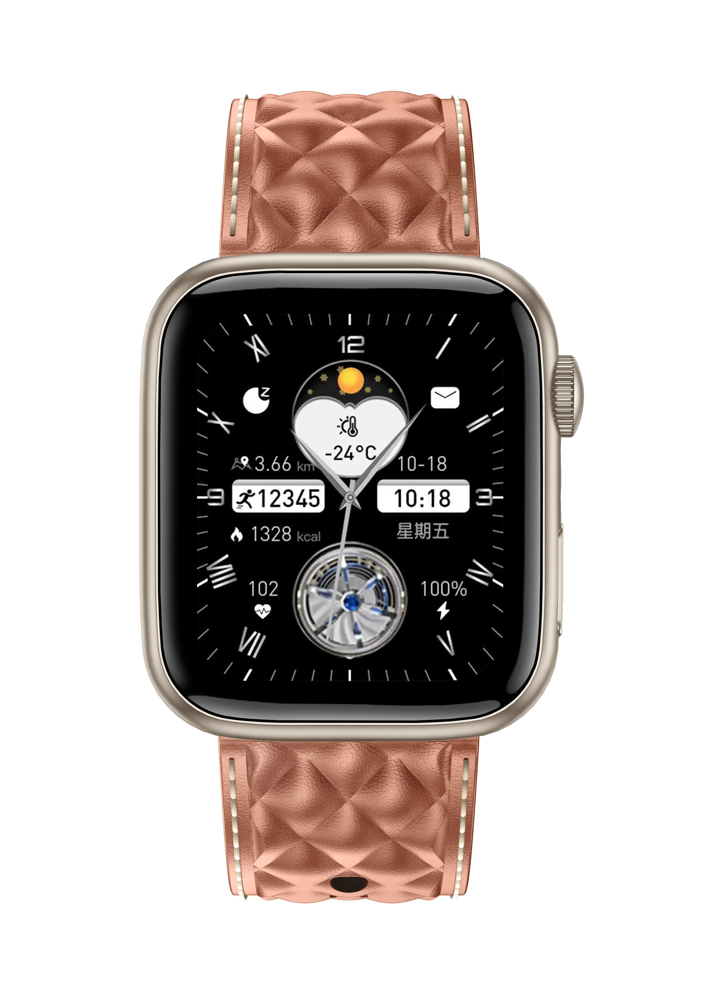 URBANE Regal Smart Watch