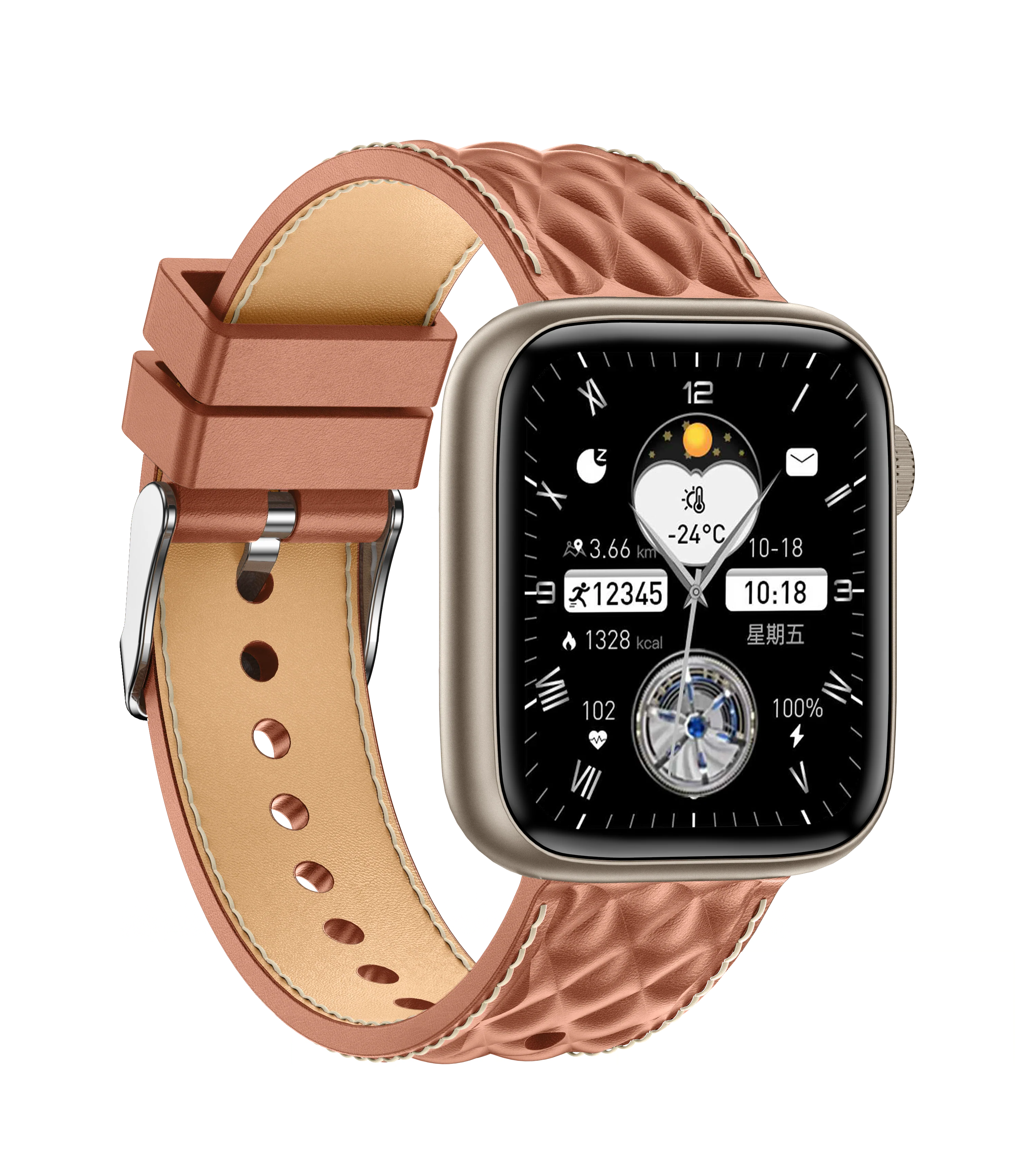 URBANE Regal Smart Watch