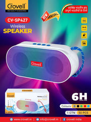 crovell harman series wireless speakerr cvv-sp427