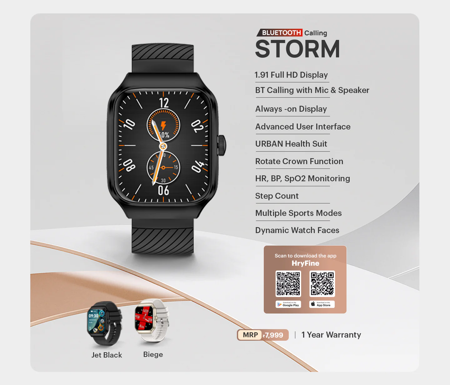 URBAN Storm Smart  Watch