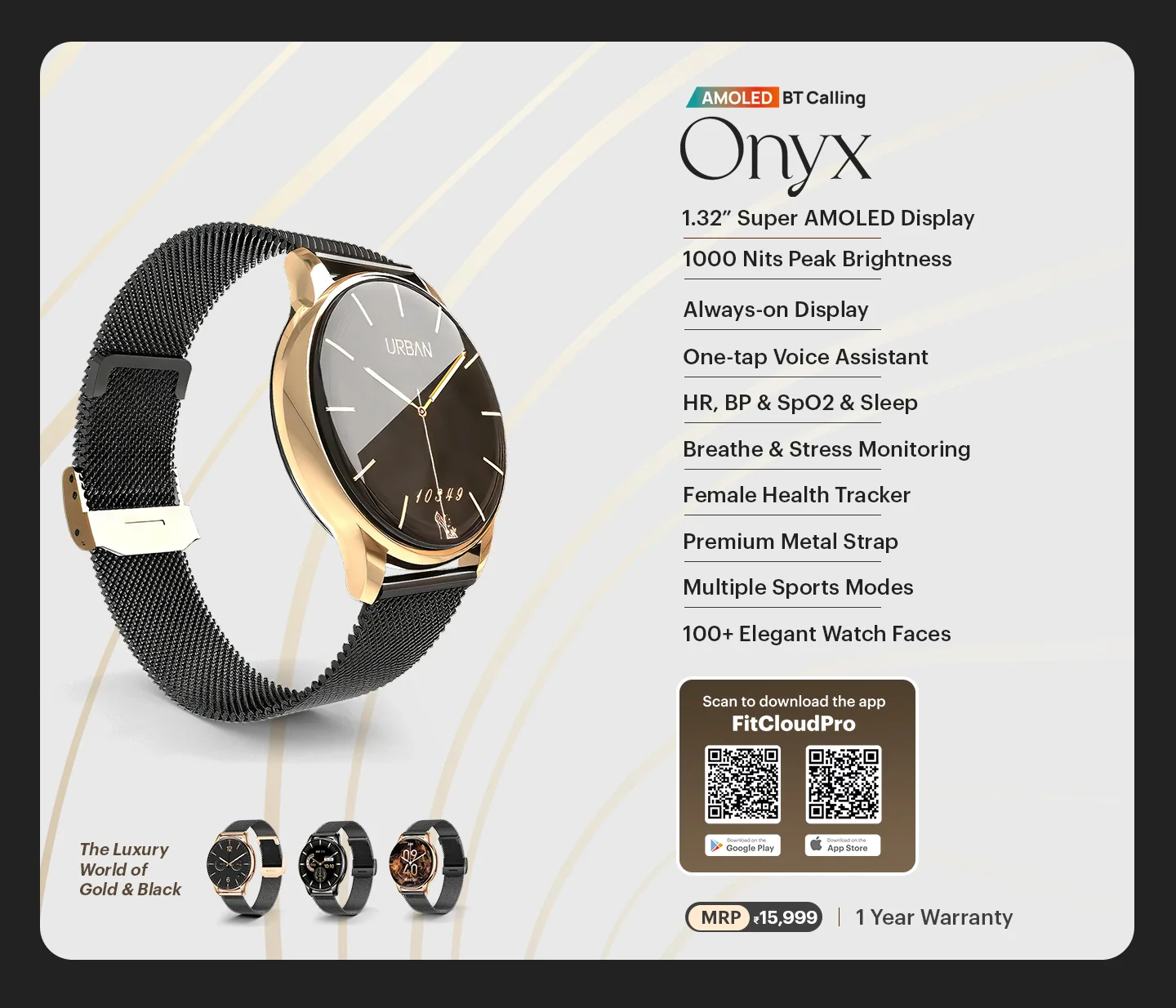 URBAN LUXURY edition Onyx Premium Metallic Body