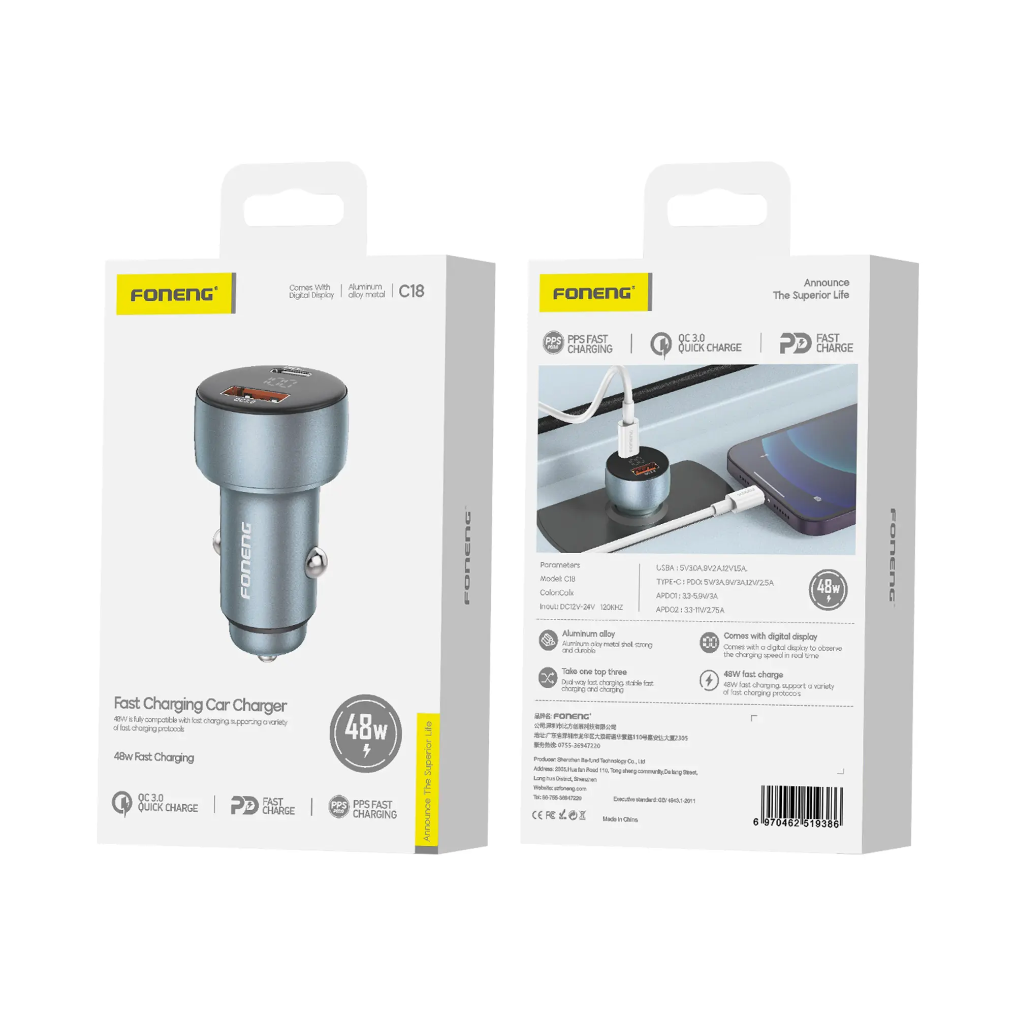 FONENG C18 A+C 2-Port Car Charger (48W)