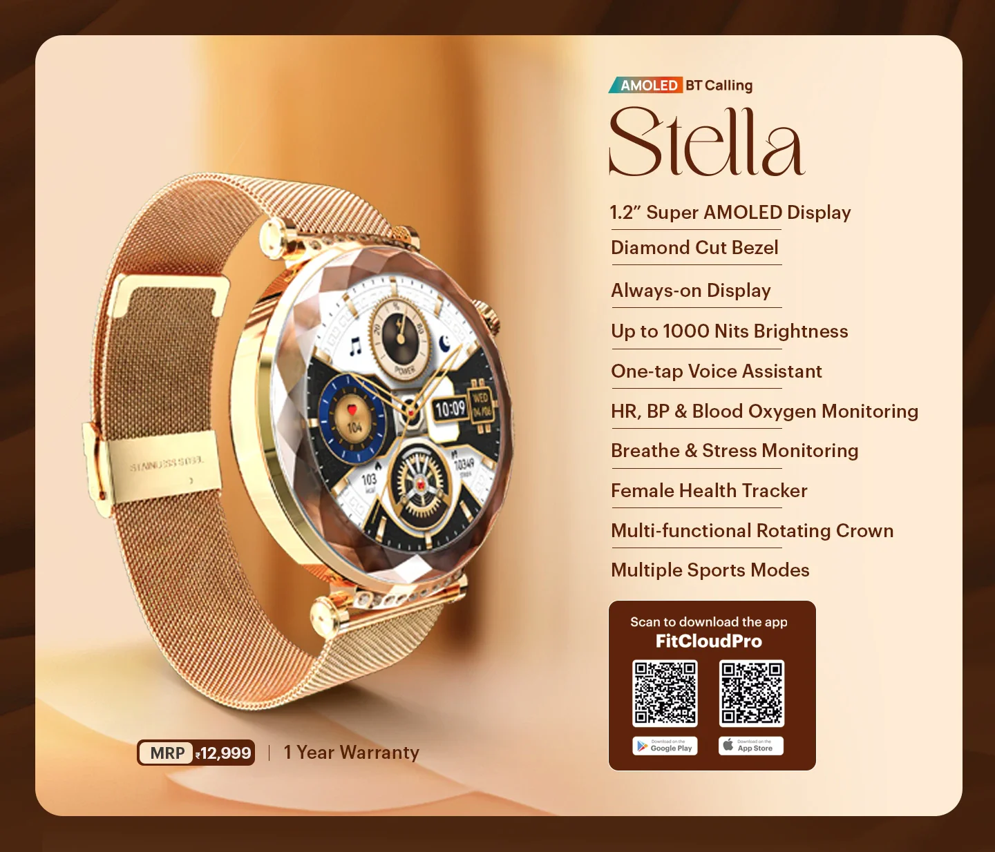 URBAN stella luxury edition