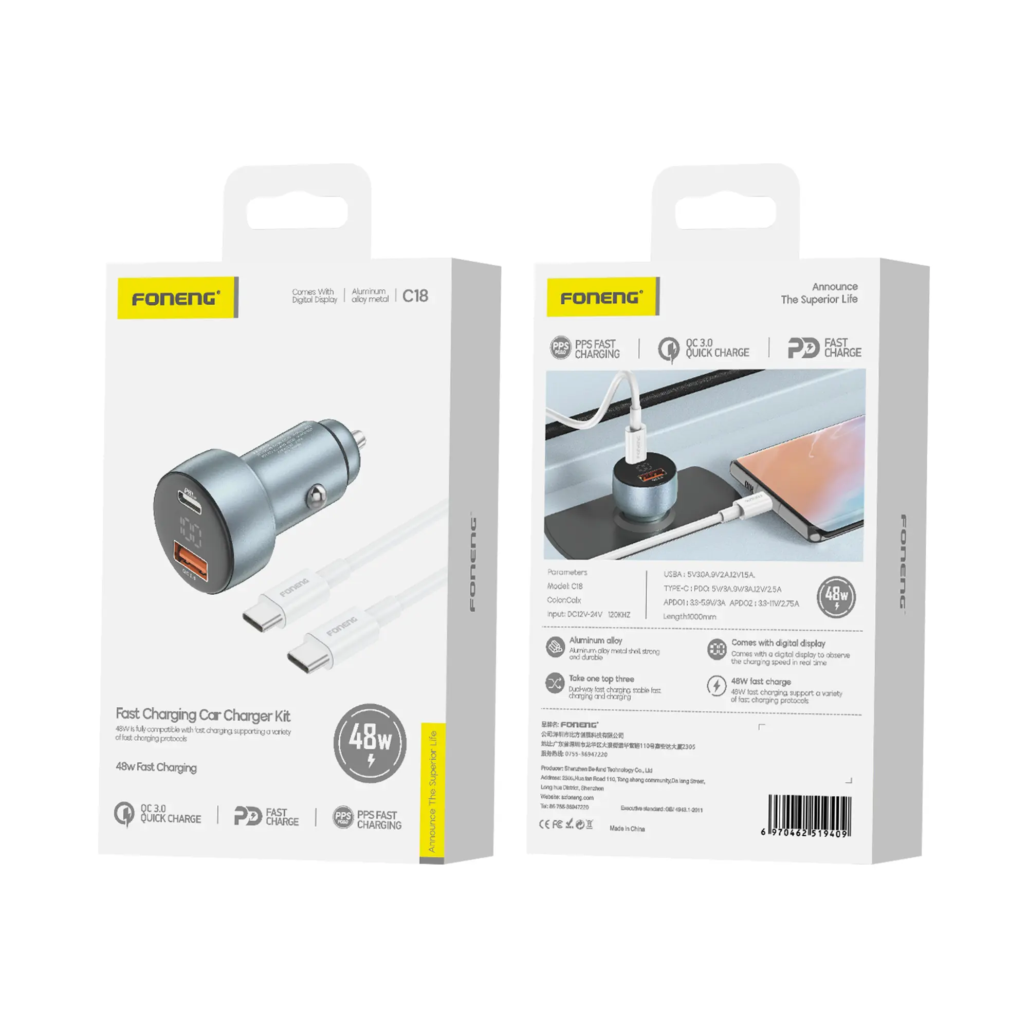 FONENG C18 A+C 2-Port Car Charger (48W)