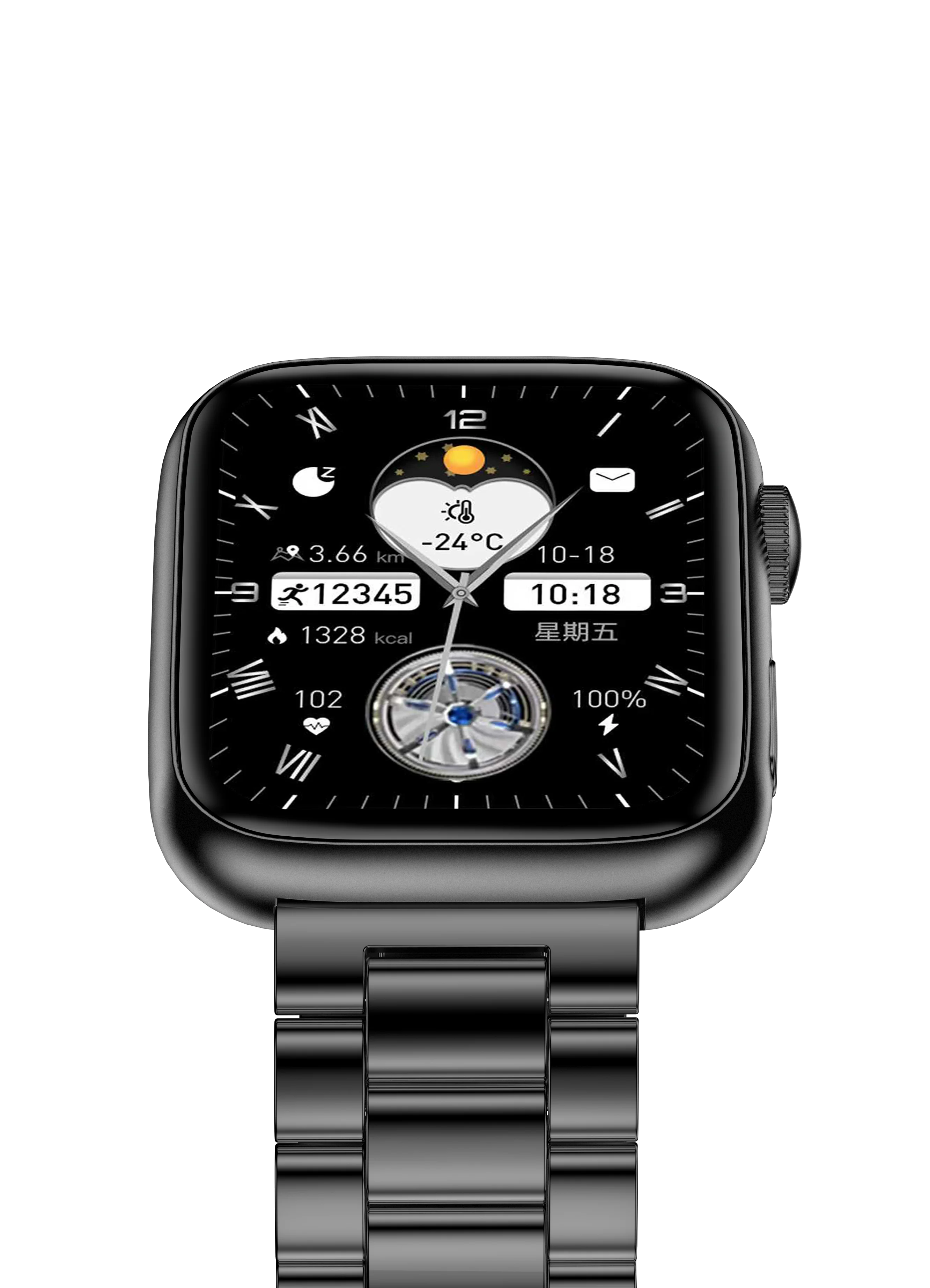 URABN Turbo Smart Watch
