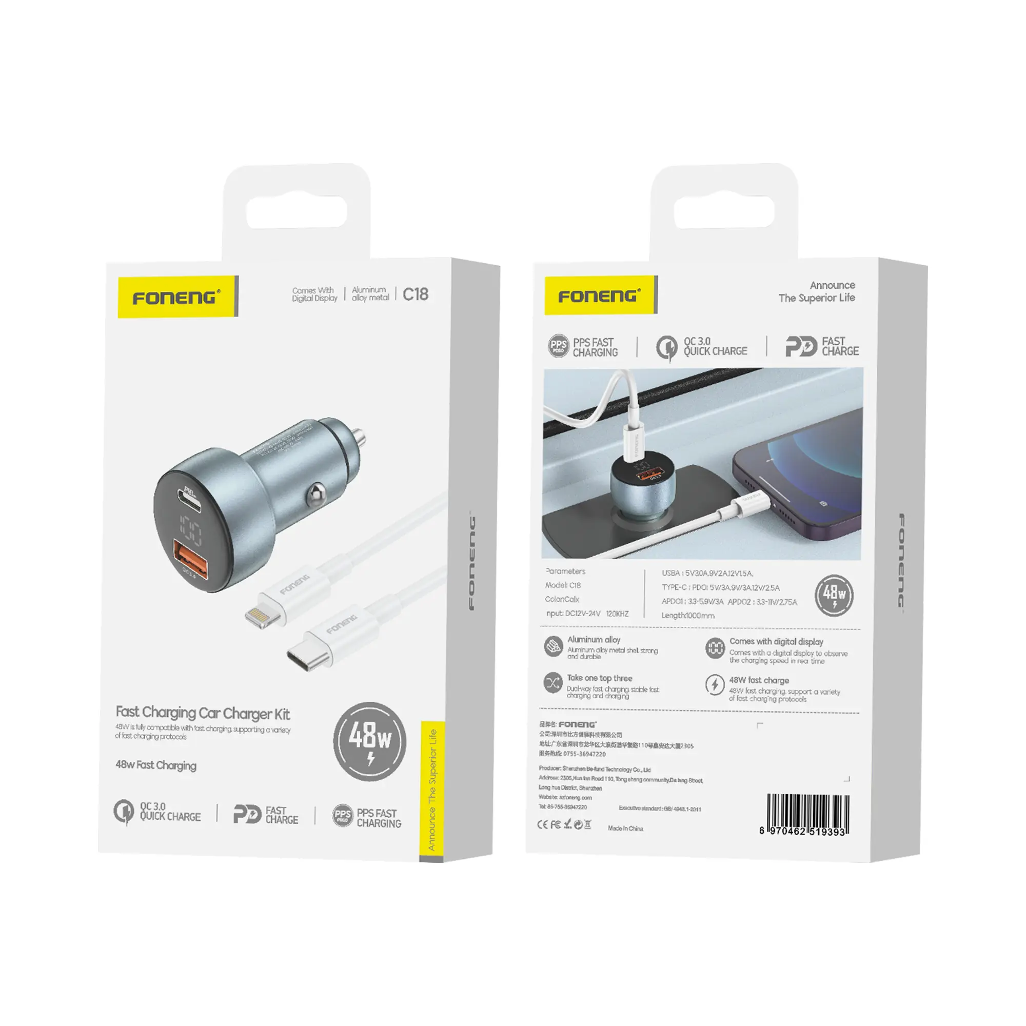 FONENG C18 A+C 2-Port Car Charger (48W)