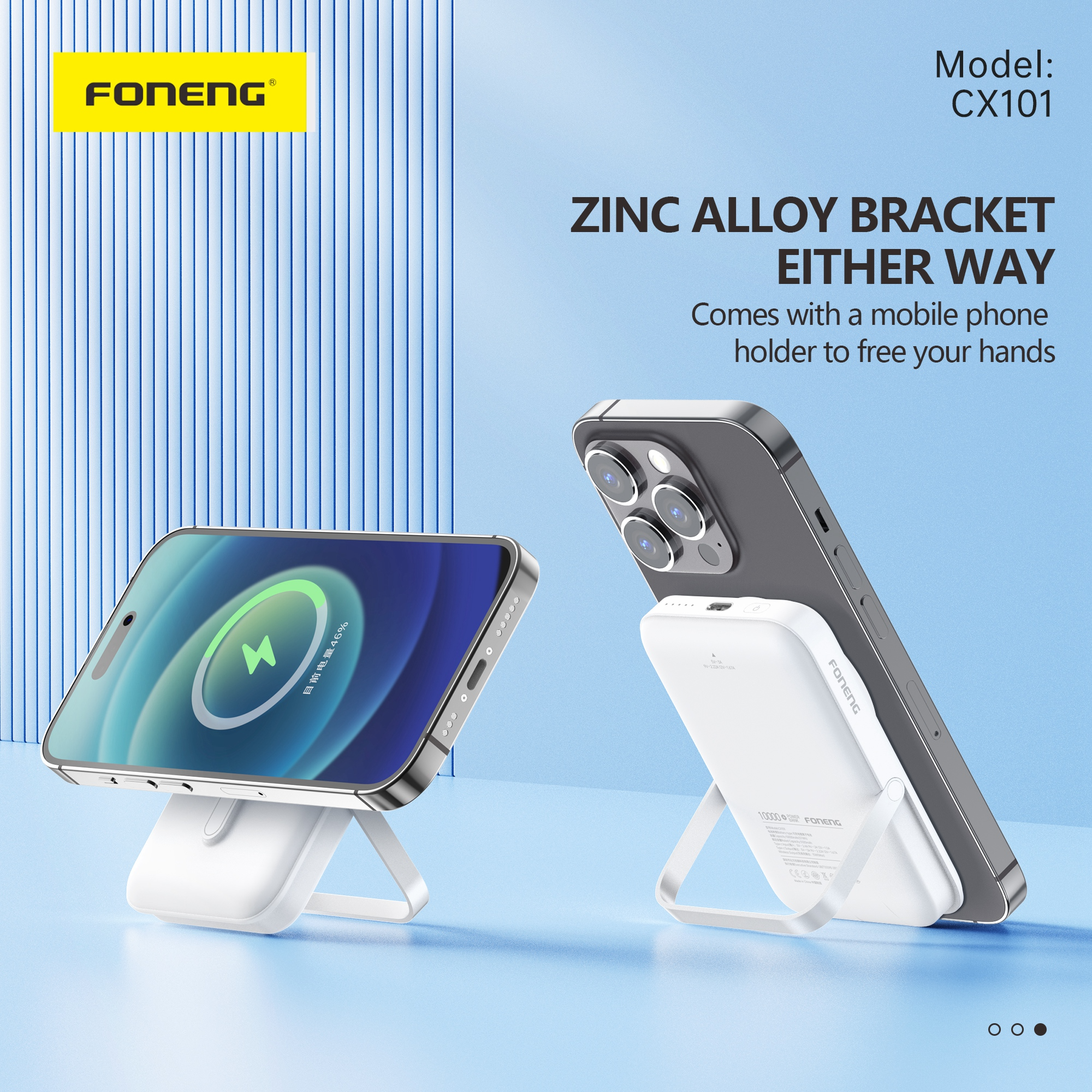 Foneng CX101 10000mAh Magnetic Wireless Power Bank (15W)