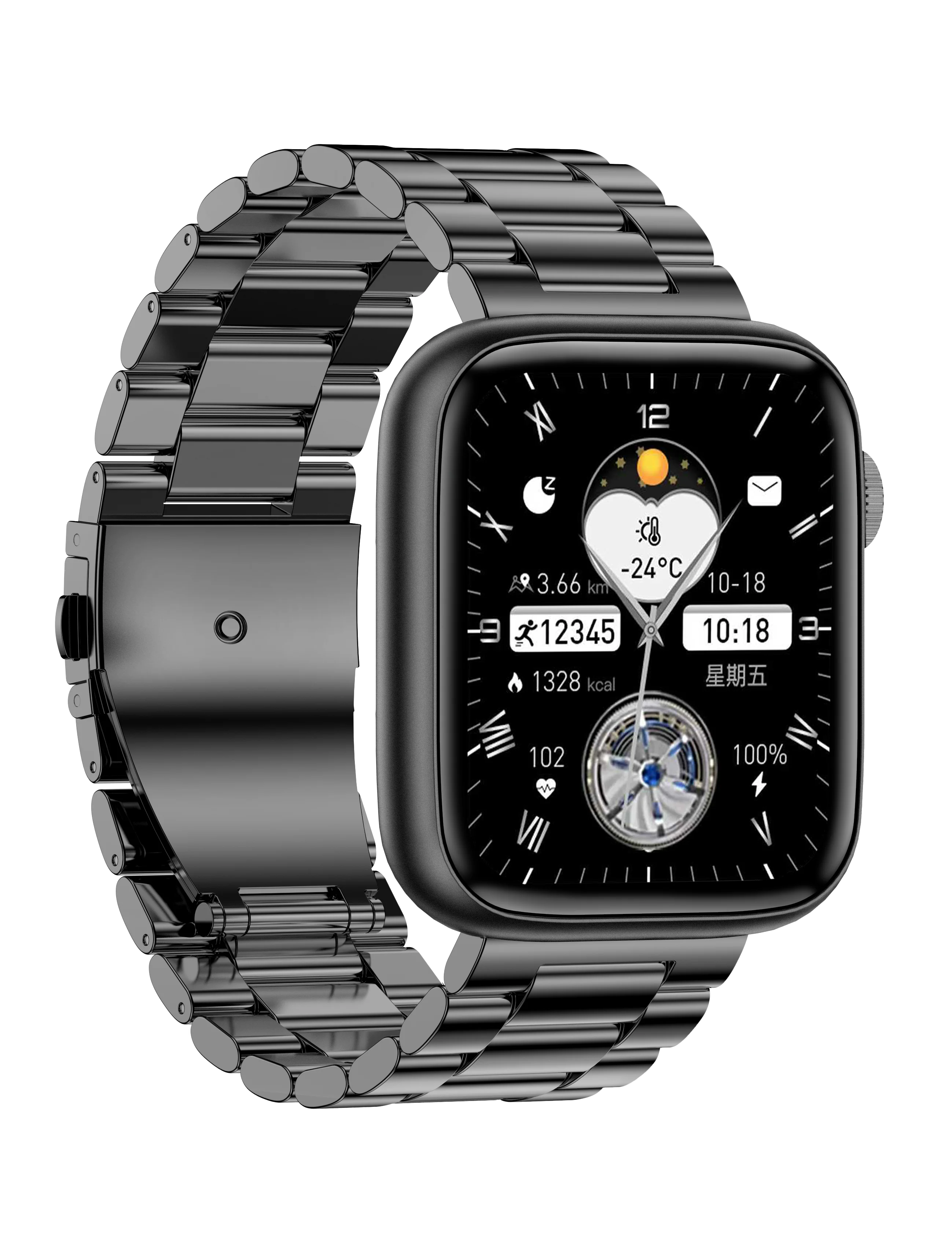 URABN Turbo Smart Watch