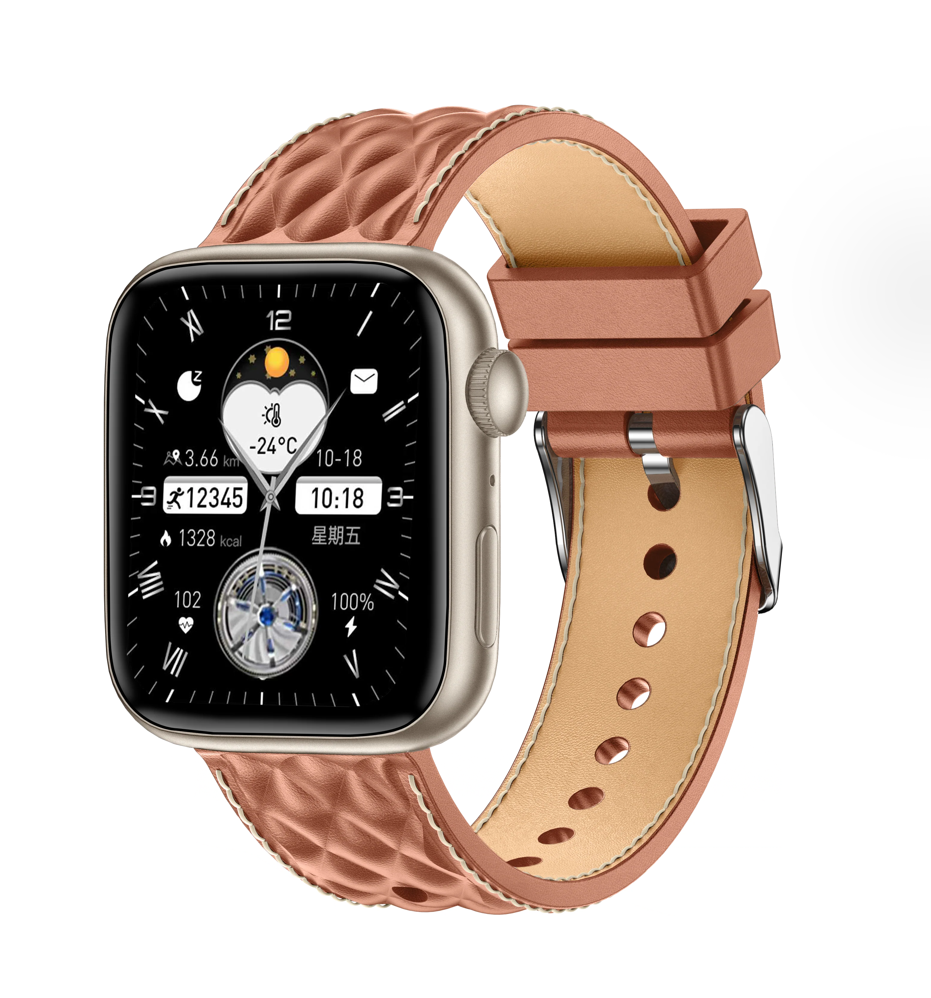 URBANE Regal Smart Watch