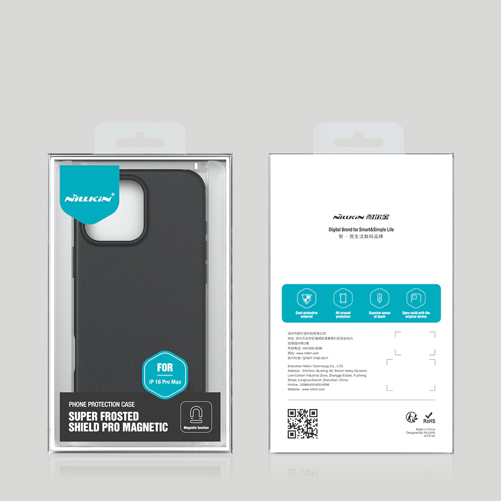 𝐍𝐈𝐋𝐋𝐊𝐈𝐍  Super Frosted Shield Pro Magnetic Case