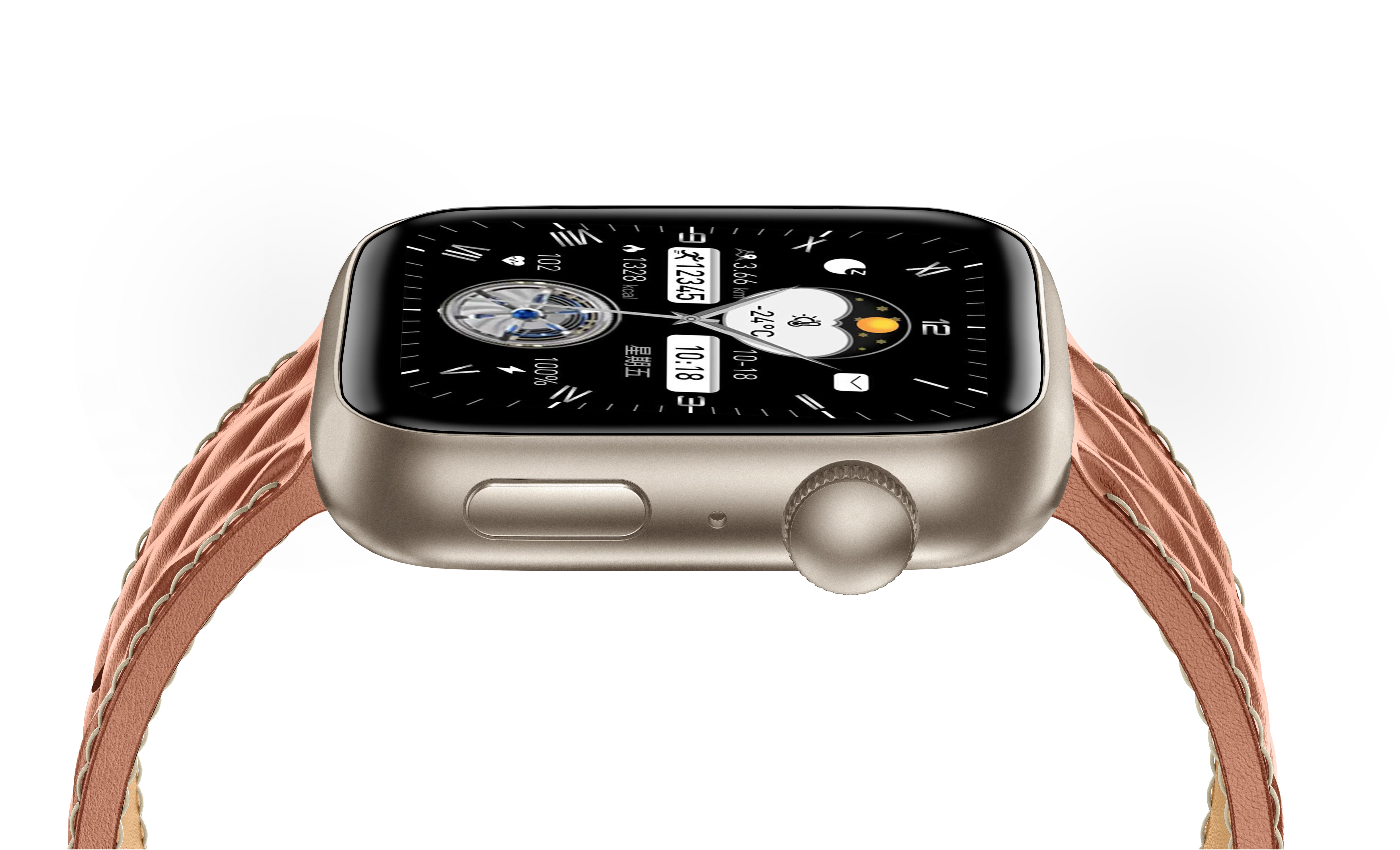 URBANE Regal Smart Watch